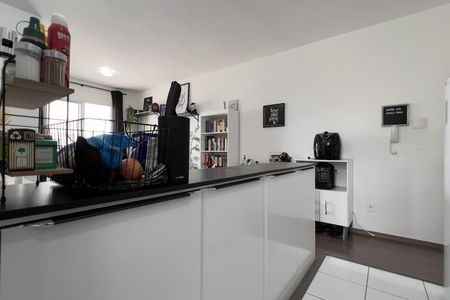 Apartamento à venda com 50m², 2 quartos e 1 vagaCozinha e Área de Serviço