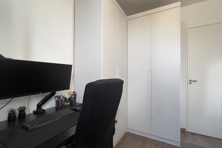 Apartamento à venda com 50m², 2 quartos e 1 vagaQuarto 1