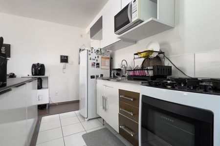 Apartamento à venda com 50m², 2 quartos e 1 vagaCozinha e Área de Serviço