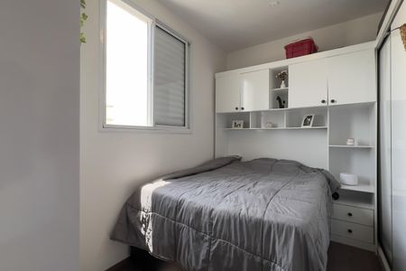 Apartamento à venda com 50m², 2 quartos e 1 vagaQuarto 2