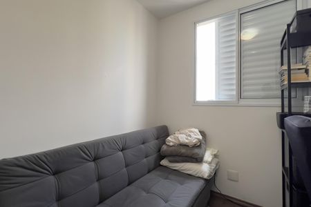 Quarto 1 de apartamento à venda com 2 quartos, 50m² em Vila Paulista, Guarulhos