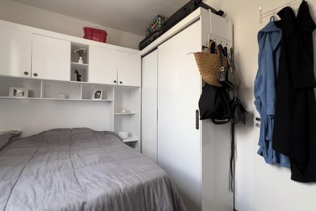 Apartamento à venda com 50m², 2 quartos e 1 vagaQuarto 2