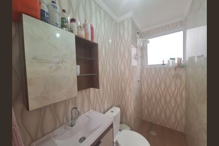 Apartamento para alugar com 2 quartos, 41m² em Caxangá, Suzano
