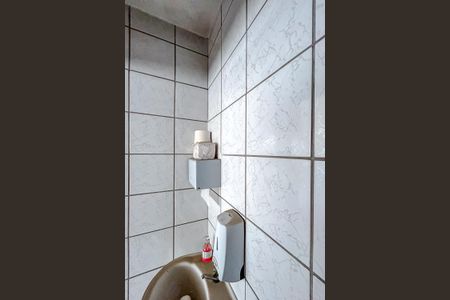 Casa para alugar com 380m², 4 quartos e 2 vagasBanheiro de serviço 1