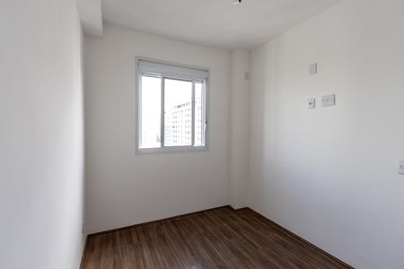 Quarto 1 de apartamento à venda com 2 quartos, 34m² em Barra Funda, São Paulo