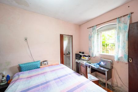 Casa à venda com 314m², 2 quartos e 4 vagas Casa à venda com 314m², 2 quartos e 4 vagasSuíte 1