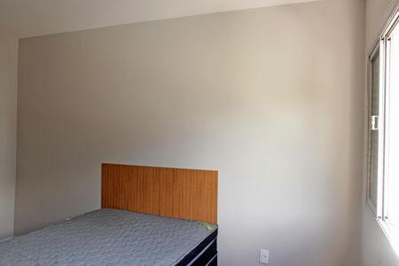 Apartamento para alugar com 100m², 2 quartos e sem vagaQuarto 2