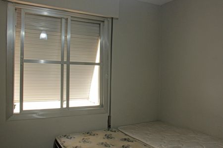 Apartamento para alugar com 100m², 2 quartos e sem vagaQuarto 1