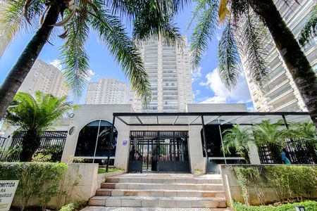 Apartamento para alugar com 178m², 3 quartos e 3 vagasFachada