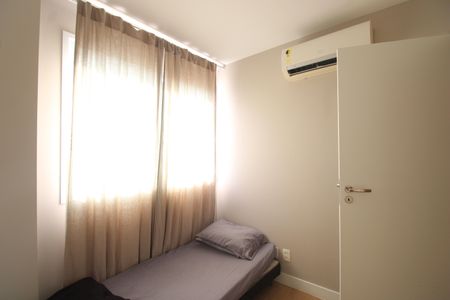 Apartamento à venda com 101m², 3 quartos e 2 vagasQuarto 1