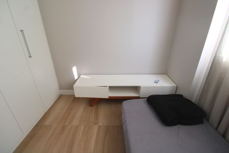 Apartamento à venda com 101m², 3 quartos e 2 vagasQuarto 1