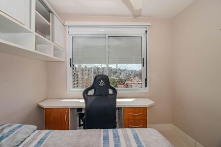 Apartamento à venda com 73m², 2 quartos e 1 vagaQuarto 1