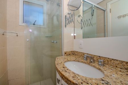 Apartamento à venda com 73m², 2 quartos e 1 vagaBanheiro da Suíte