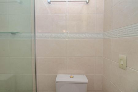 Apartamento à venda com 73m², 2 quartos e 1 vagaBanheiro Social