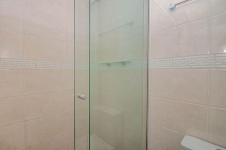 Apartamento à venda com 73m², 2 quartos e 1 vagaBanheiro Social