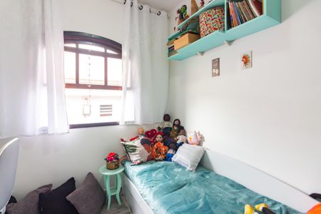 Casa à venda com 232m², 4 quartos e 2 vagasQuarto 2