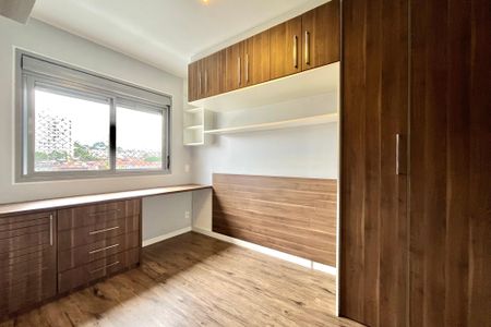 Apartamento para alugar com 55m², 2 quartos e 1 vaga Apartamento para alugar com 55m², 2 quartos e 1 vagaQuarto 1