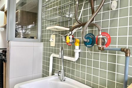 Apartamento para alugar com 55m², 2 quartos e 1 vaga Apartamento para alugar com 55m², 2 quartos e 1 vagaÁrea de Serviço