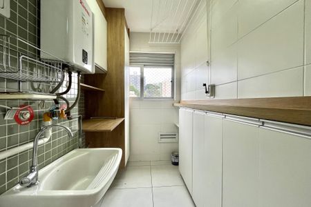 Apartamento para alugar com 55m², 2 quartos e 1 vaga Apartamento para alugar com 55m², 2 quartos e 1 vagaÁrea de Serviço