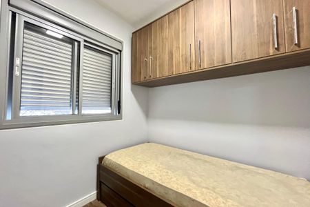 Apartamento para alugar com 55m², 2 quartos e 1 vaga Apartamento para alugar com 55m², 2 quartos e 1 vagaQuarto 2