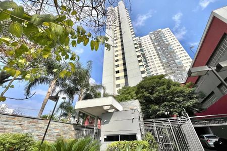 Apartamento para alugar com 55m², 2 quartos e 1 vaga Apartamento para alugar com 55m², 2 quartos e 1 vagaFachada