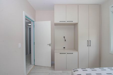 Apartamento à venda com 93m², 3 quartos e 1 vagaQuarto 1