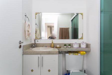 Apartamento para alugar com 45m², 2 quartos e 1 vagaBanheiro 