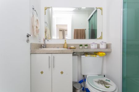 Apartamento para alugar com 45m², 2 quartos e 1 vagaBanheiro 