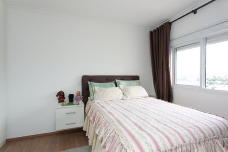 Apartamento para alugar com 45m², 2 quartos e 1 vagaQuarto 1 