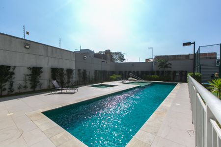Apartamento para alugar com 45m², 2 quartos e 1 vagaÁrea comum - Piscina