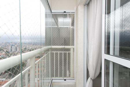 Apartamento para alugar com 45m², 2 quartos e 1 vagaVaranda da Sala