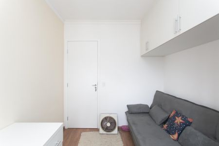 Apartamento para alugar com 45m², 2 quartos e 1 vagaQuarto 2 