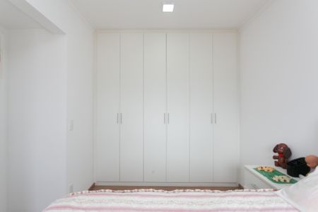 Apartamento para alugar com 45m², 2 quartos e 1 vagaQuarto 1 