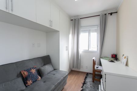 Apartamento para alugar com 45m², 2 quartos e 1 vagaQuarto 2 