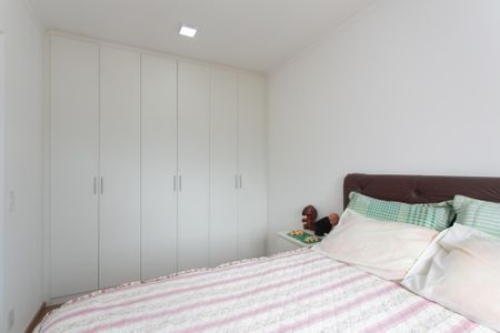 Apartamento para alugar com 45m², 2 quartos e 1 vagaQuarto 1 