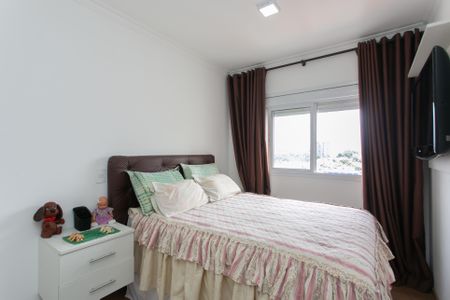 Apartamento para alugar com 45m², 2 quartos e 1 vagaQuarto 1 