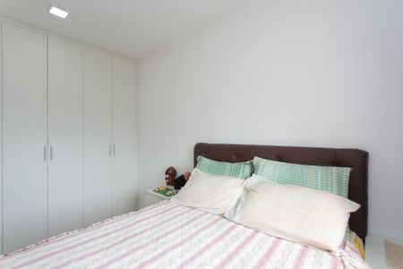 Apartamento para alugar com 45m², 2 quartos e 1 vagaQuarto 1 