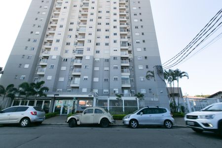 Apartamento para alugar com 45m², 2 quartos e 1 vagaFachada 