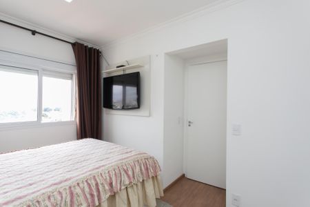 Apartamento para alugar com 45m², 2 quartos e 1 vagaQuarto 1 