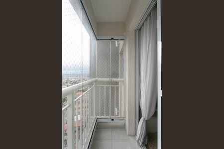 Apartamento para alugar com 45m², 2 quartos e 1 vagaVaranda da Sala