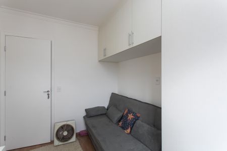 Apartamento para alugar com 45m², 2 quartos e 1 vagaQuarto 2 