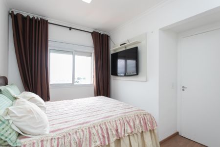 Apartamento para alugar com 45m², 2 quartos e 1 vagaQuarto 1 