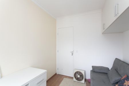 Apartamento para alugar com 45m², 2 quartos e 1 vagaQuarto 2 