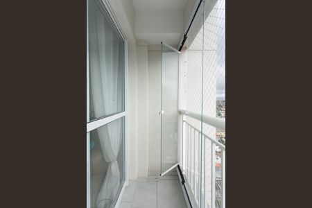 Apartamento para alugar com 45m², 2 quartos e 1 vagaVaranda da Sala