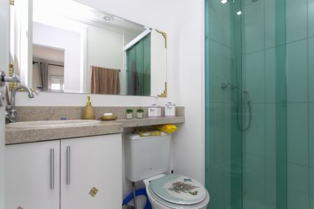 Apartamento para alugar com 45m², 2 quartos e 1 vagaBanheiro 
