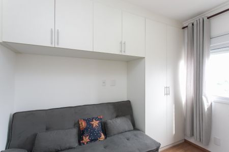 Apartamento para alugar com 45m², 2 quartos e 1 vagaQuarto 2 