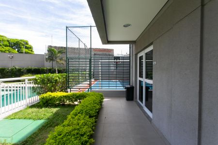 Apartamento para alugar com 45m², 2 quartos e 1 vagaÁrea comum 