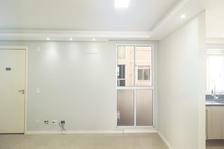Apartamento para alugar com 47m², 2 quartos e 1 vagaSala