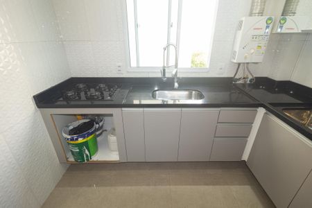 Apartamento para alugar com 47m², 2 quartos e 1 vagaCozinha e Área de Serviço