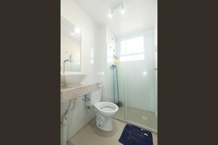 Apartamento para alugar com 47m², 2 quartos e 1 vagaBanheiro